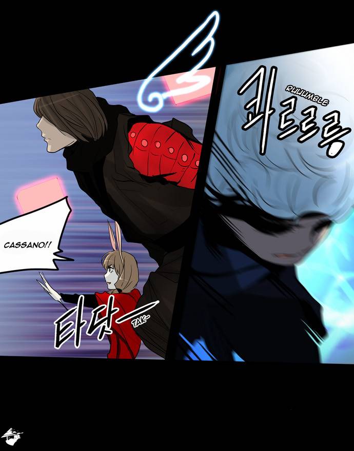 Tower of God Chapter 132 image 16